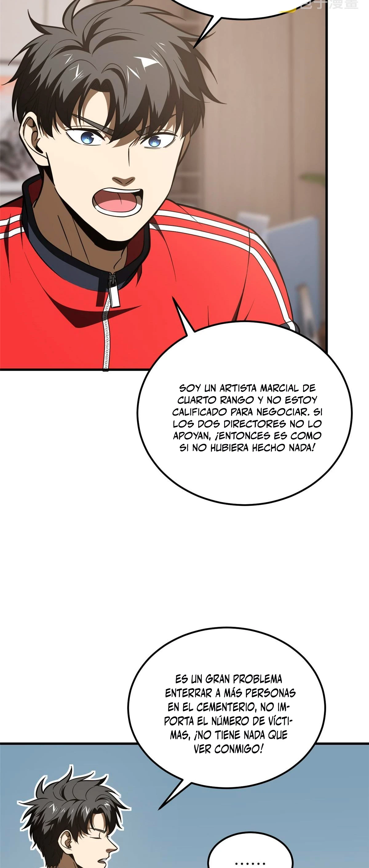 Global Martial Arts - Capítulo 182 - Página 15 - LectorTMOo