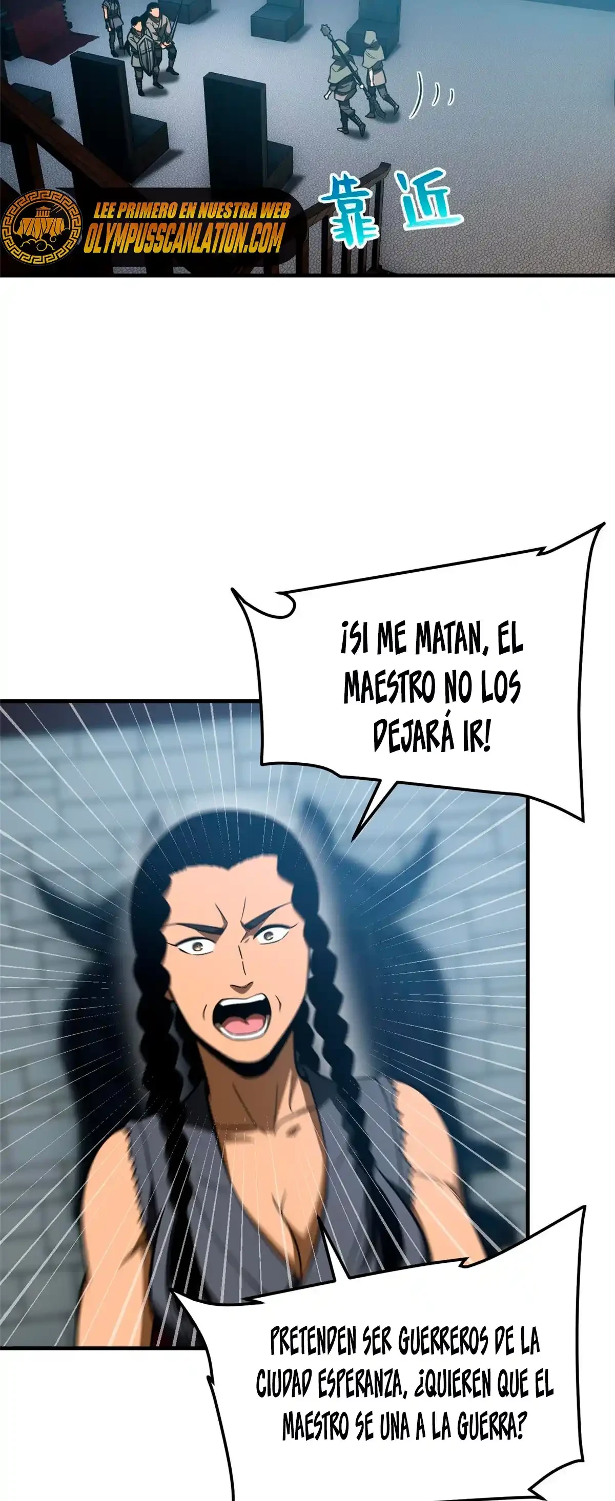 Global Martial Arts - Capítulo 191 - Página 13 - LectorTMOo