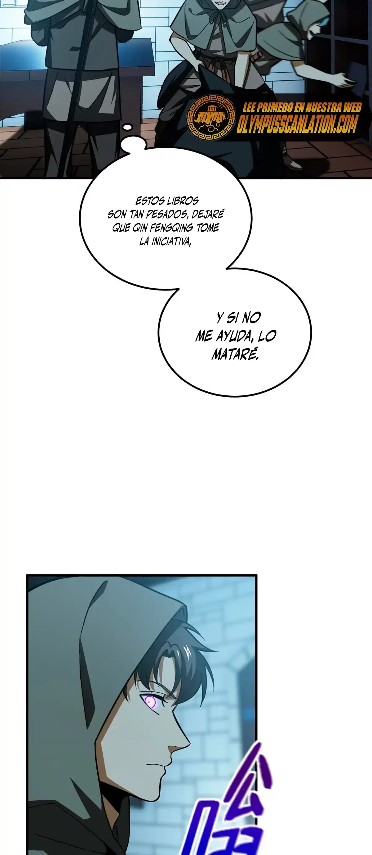 Global Martial Arts - Capítulo 191 - Página 34 - LectorTMOo