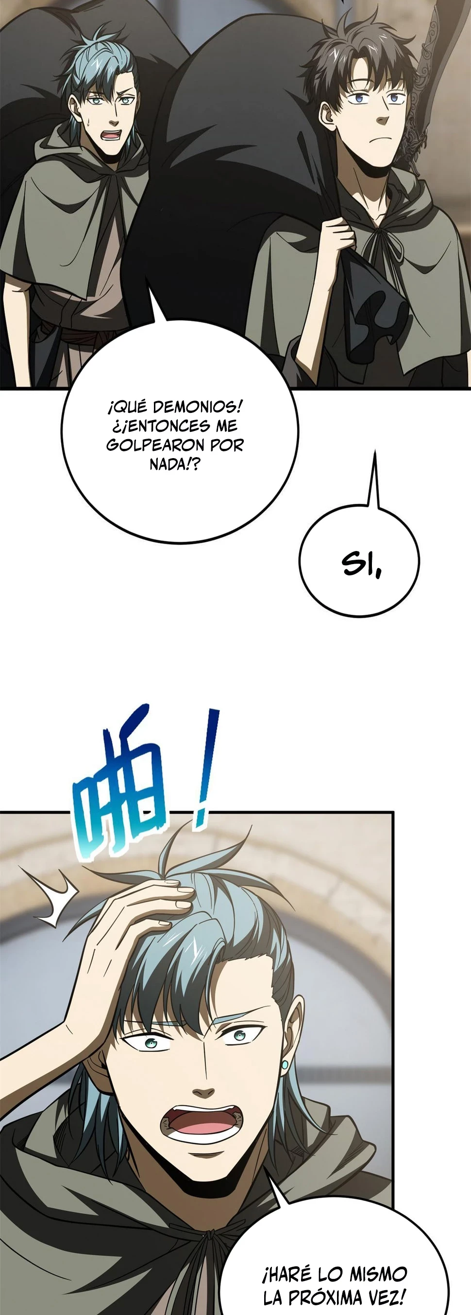 Global Martial Arts - Capítulo 195 - Página 15 - LectorTMOo