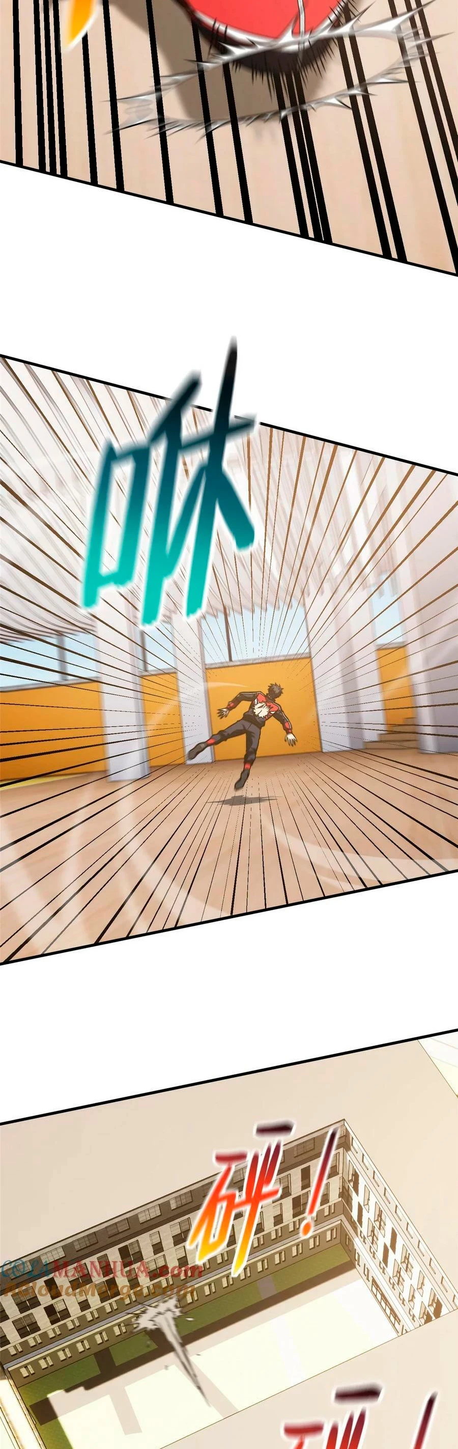 Global Martial Arts - Capítulo 211 - Página 15 - LectorTMOo
