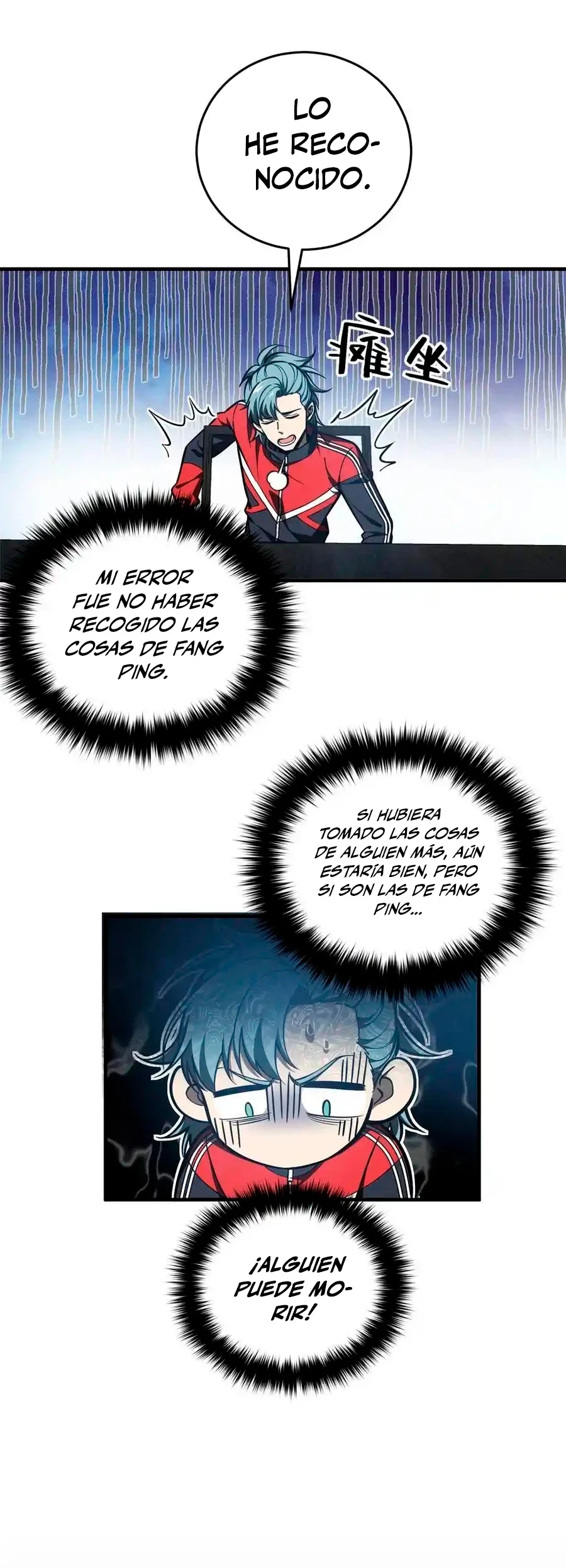 Global Martial Arts - Capítulo 233 - Página 14 - LectorTMOo