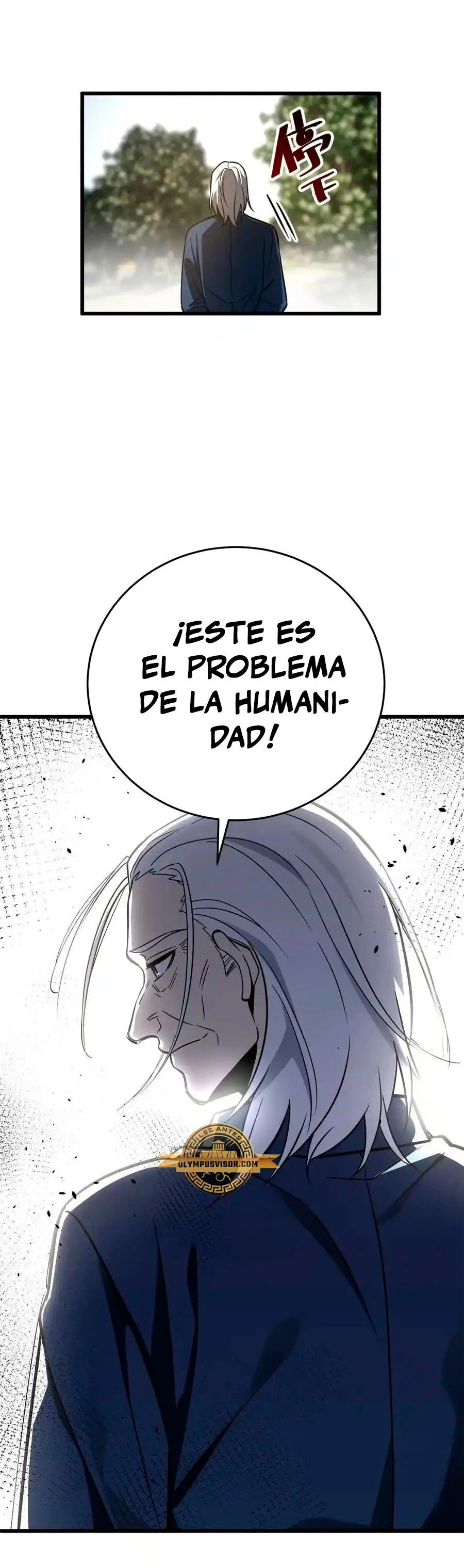 Global Martial Arts - Capítulo 234 - Página 21 - LectorTMOo