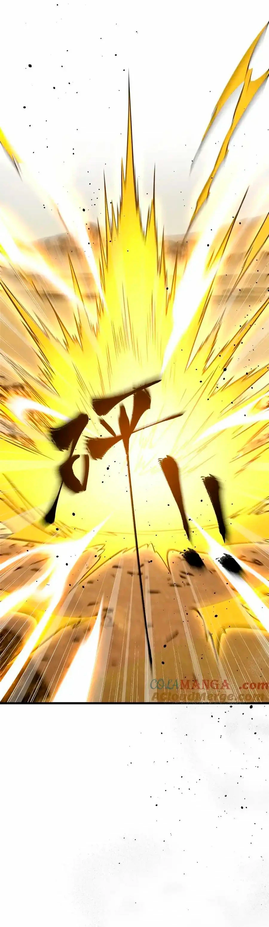 Global Martial Arts - Capítulo 242 - Página 7 - LectorTMOo