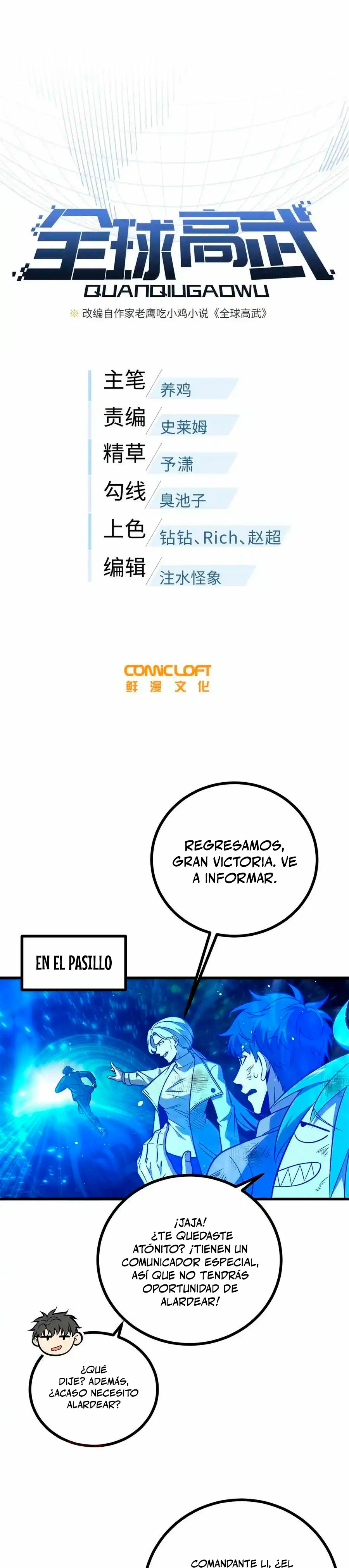 Global Martial Arts - Capítulo 270 - Página 5 - LectorTMOo