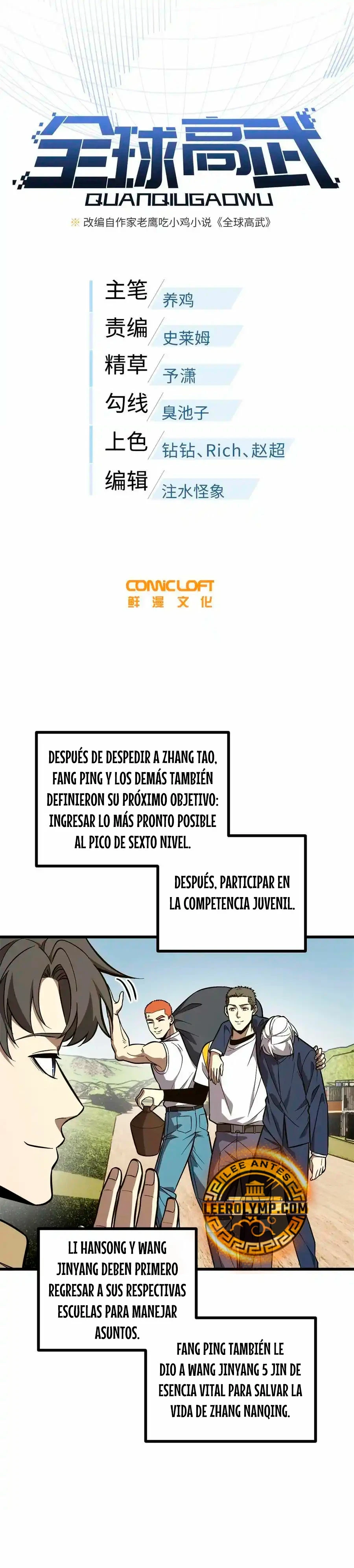 Global Martial Arts - Capítulo 271 - Página 6 - LectorTMOo