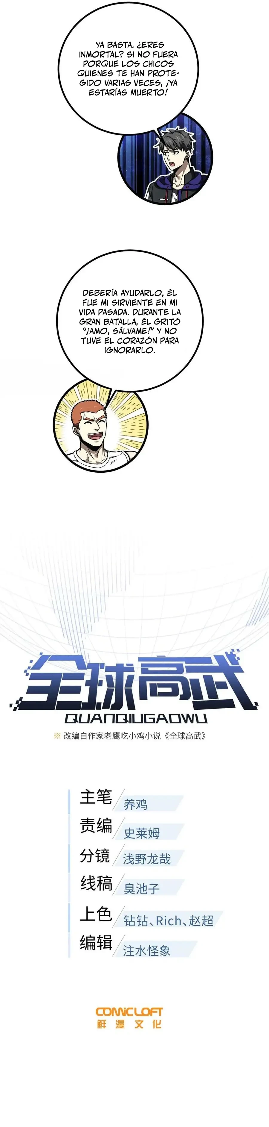 Global Martial Arts - Capítulo 293 - Página 7 - LectorTMOo