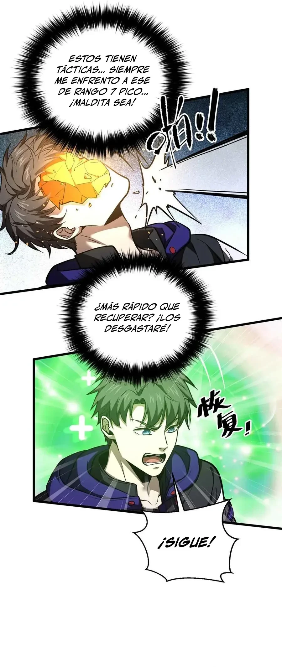 Global Martial Arts - Capítulo 293 - Página 21 - LectorTMOo