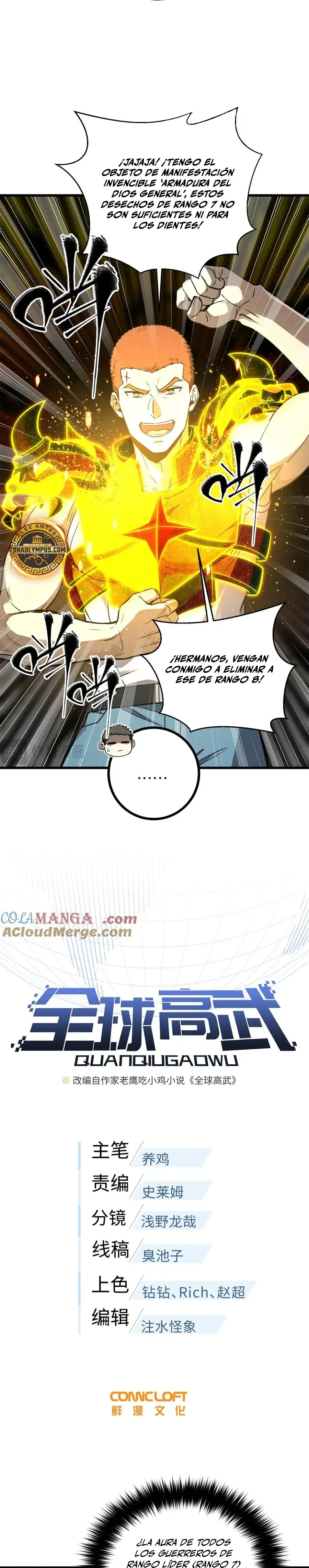 Global Martial Arts - Capítulo 294 - Página 4 - LectorTMOo