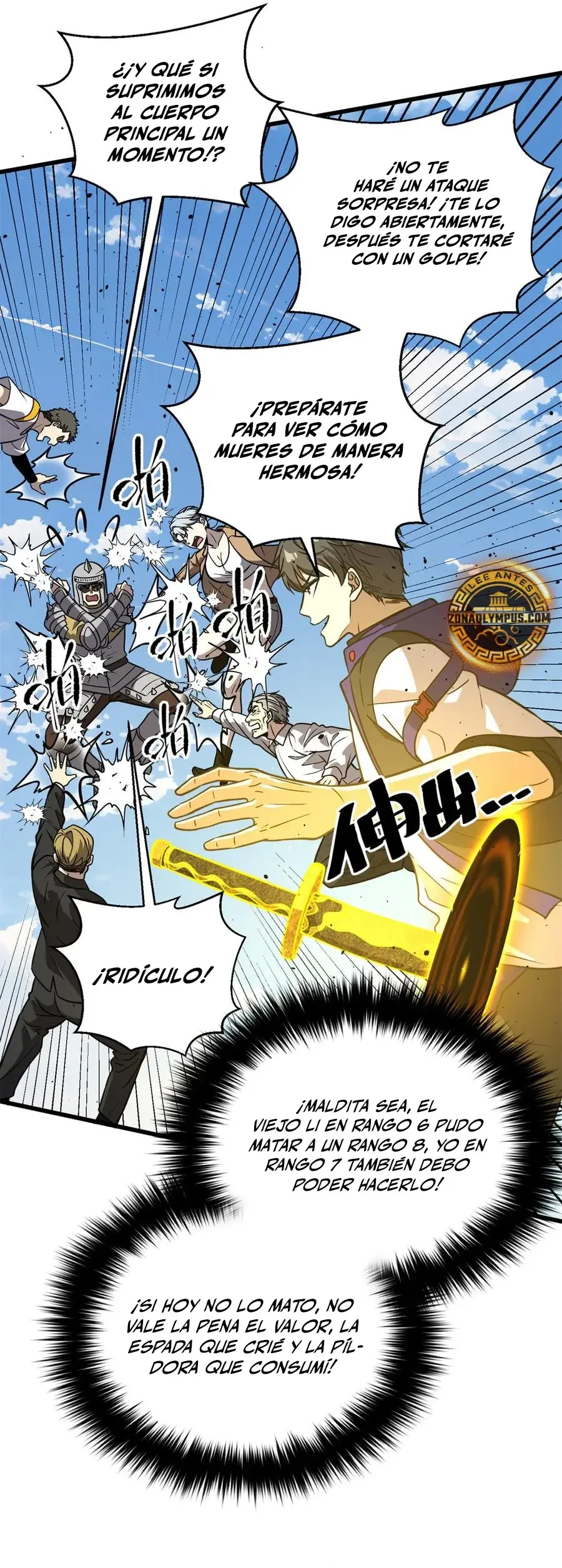 Global Martial Arts - Capítulo 294 - Página 13 - LectorTMOo