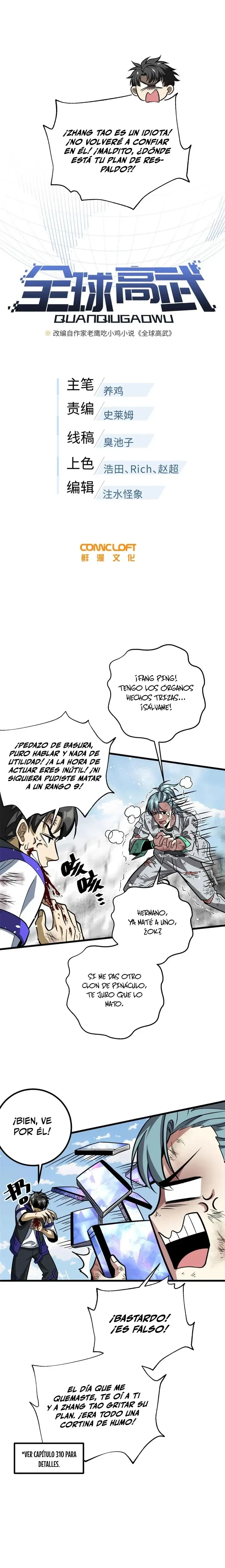 Global Martial Arts - Capítulo 313 - Página 5 - LectorTMOo