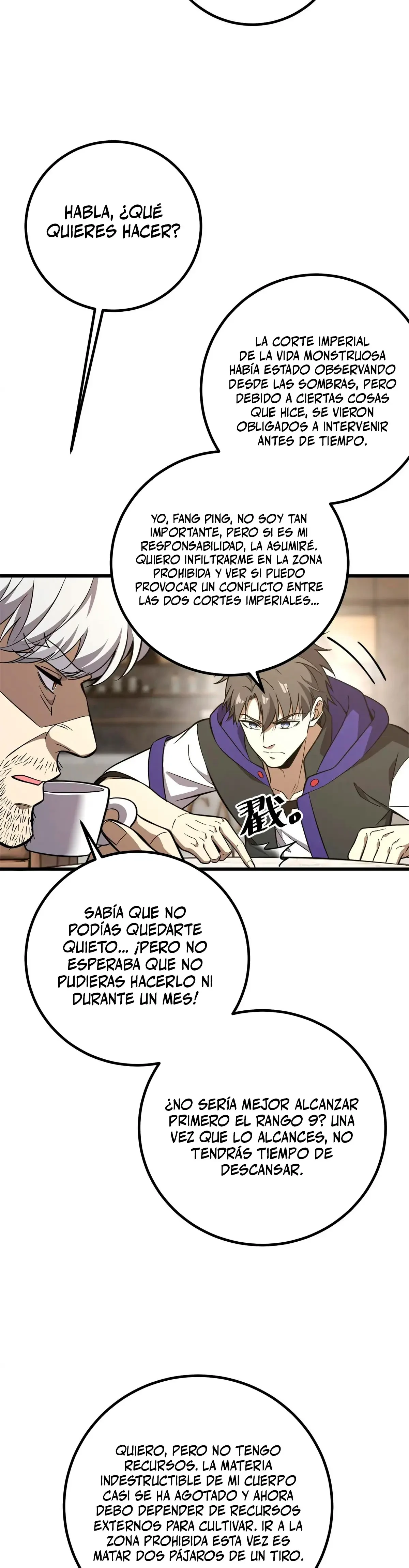 Global Martial Arts - Capítulo 315 - Página 23 - LectorTMOo