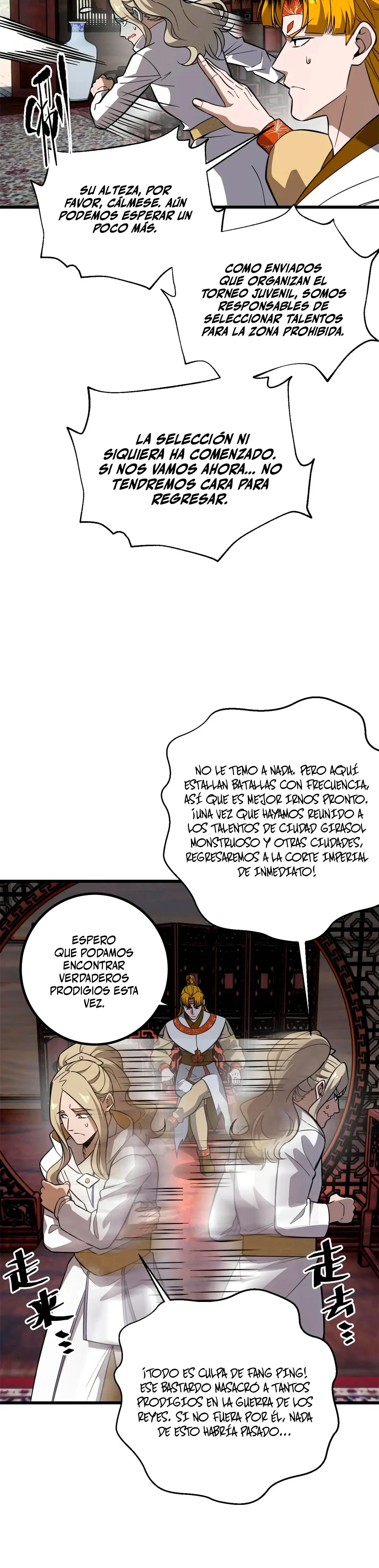 Global Martial Arts - Capítulo 315 - Página 32 - LectorTMOo