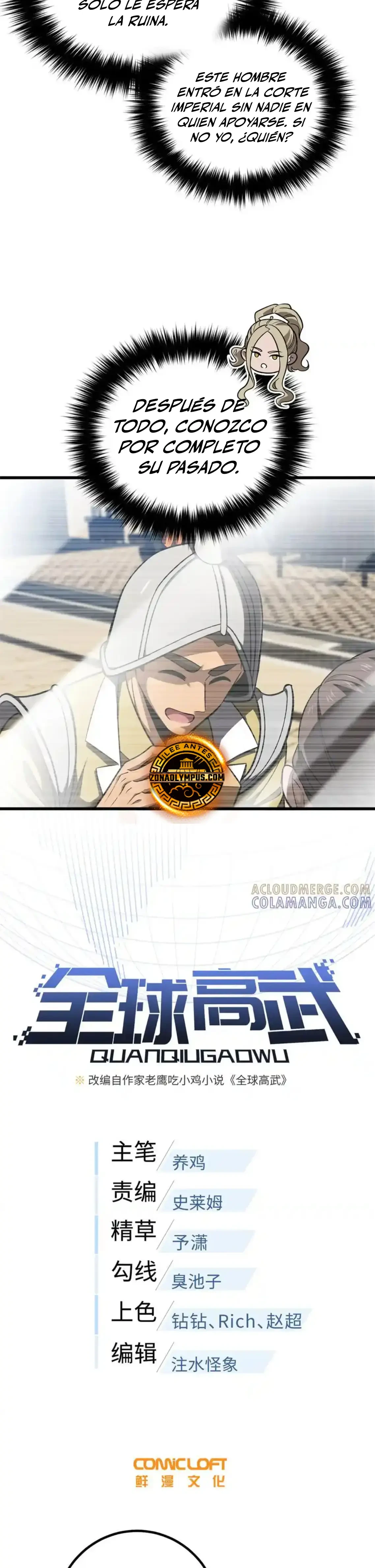 Global Martial Arts - Capítulo 318 - Página 4 - LectorTMOo