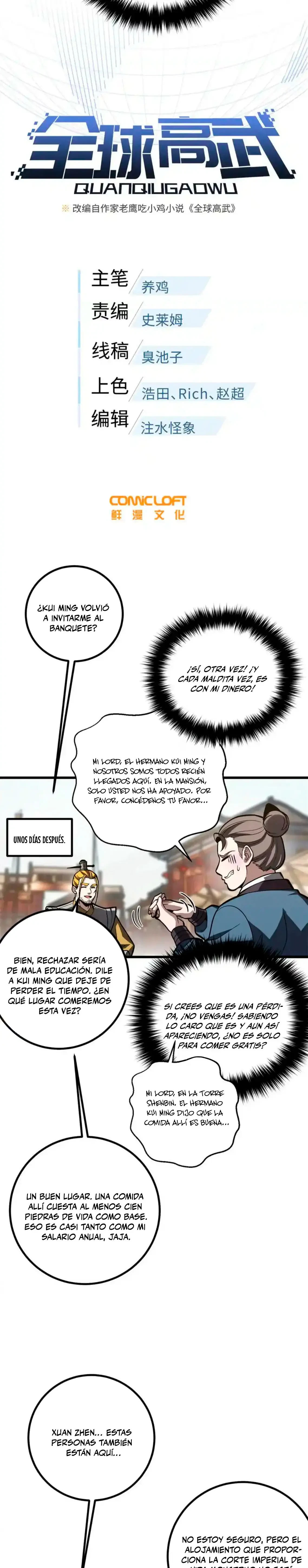 Global Martial Arts - Capítulo 321 - Página 4 - LectorTMOo