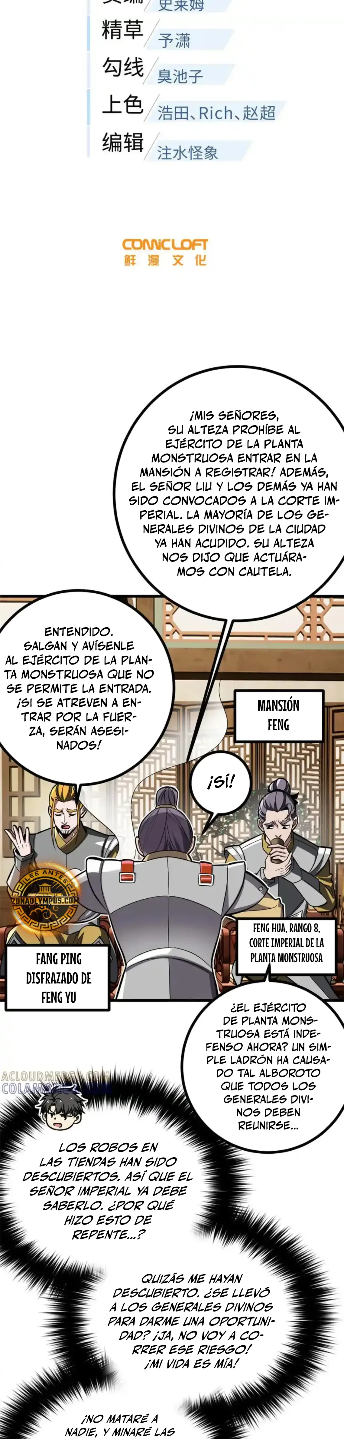 Global Martial Arts - Capítulo 322 - Página 4 - LectorTMOo