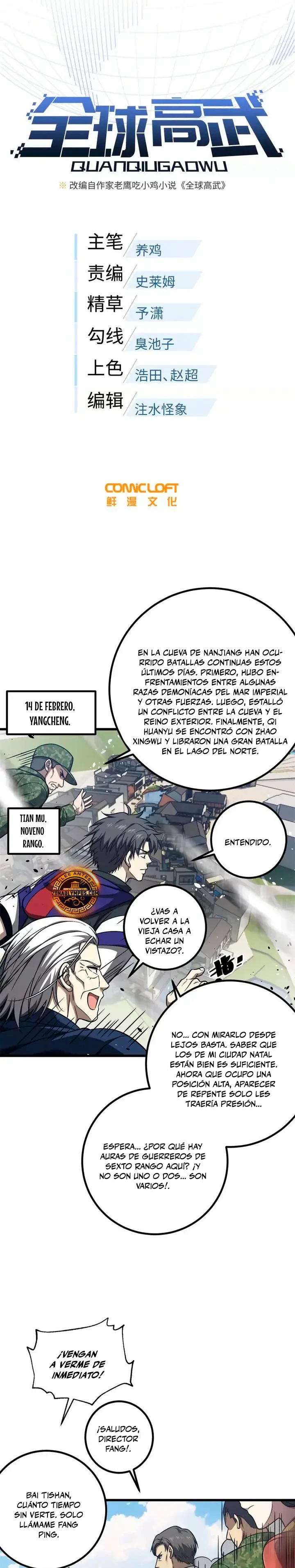 Global Martial Arts - Capítulo 355 - Página 5 - LectorTMOo