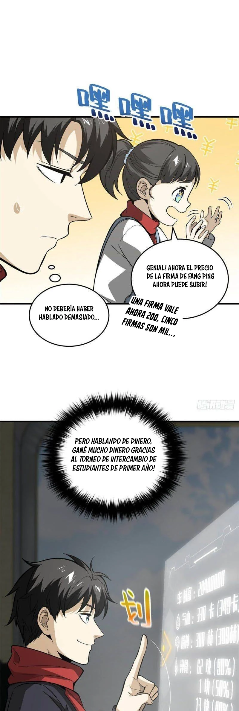 Global Martial Arts - Capítulo 85 - Página 5 - LectorTMOo