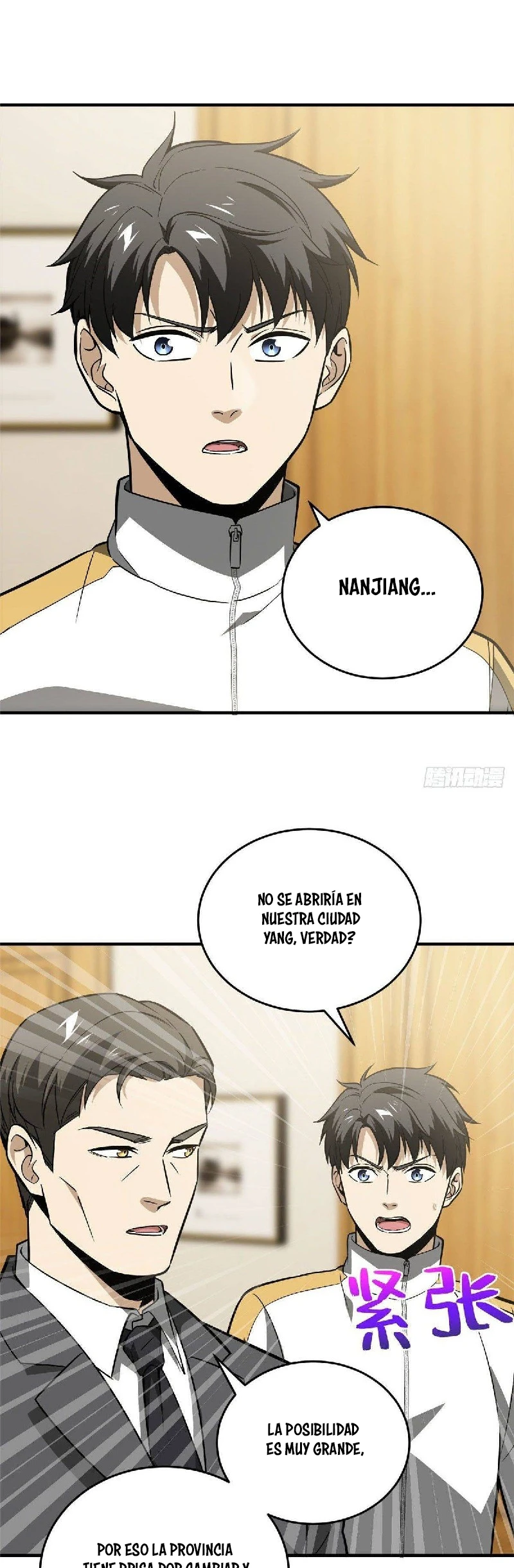 Global Martial Arts - Capítulo 86 - Página 12 - LectorTMOo