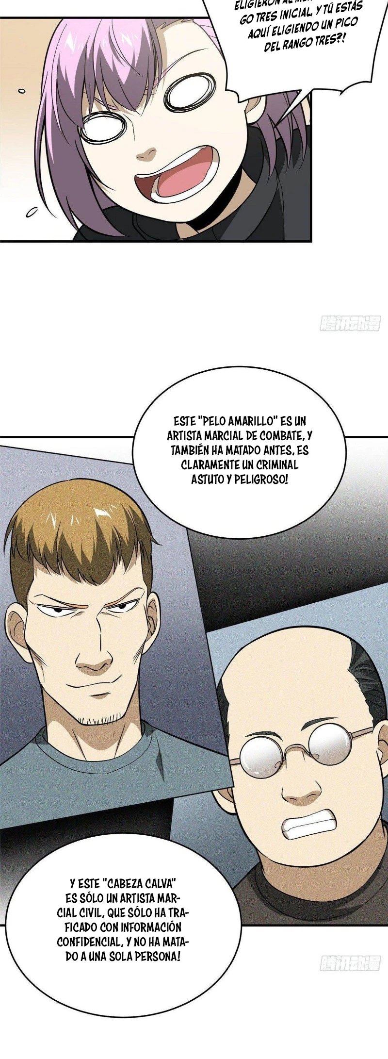 Global Martial Arts - Capítulo 89 - Página 15 - LectorTMOo