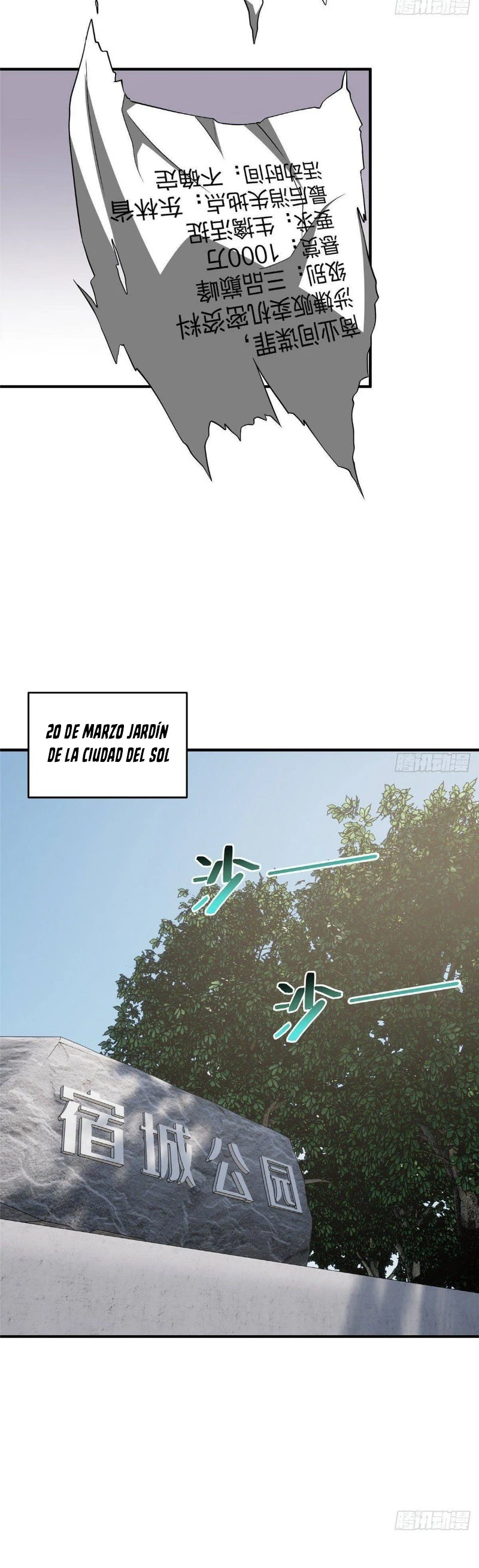 Global Martial Arts - Capítulo 89 - Página 18 - LectorTMOo
