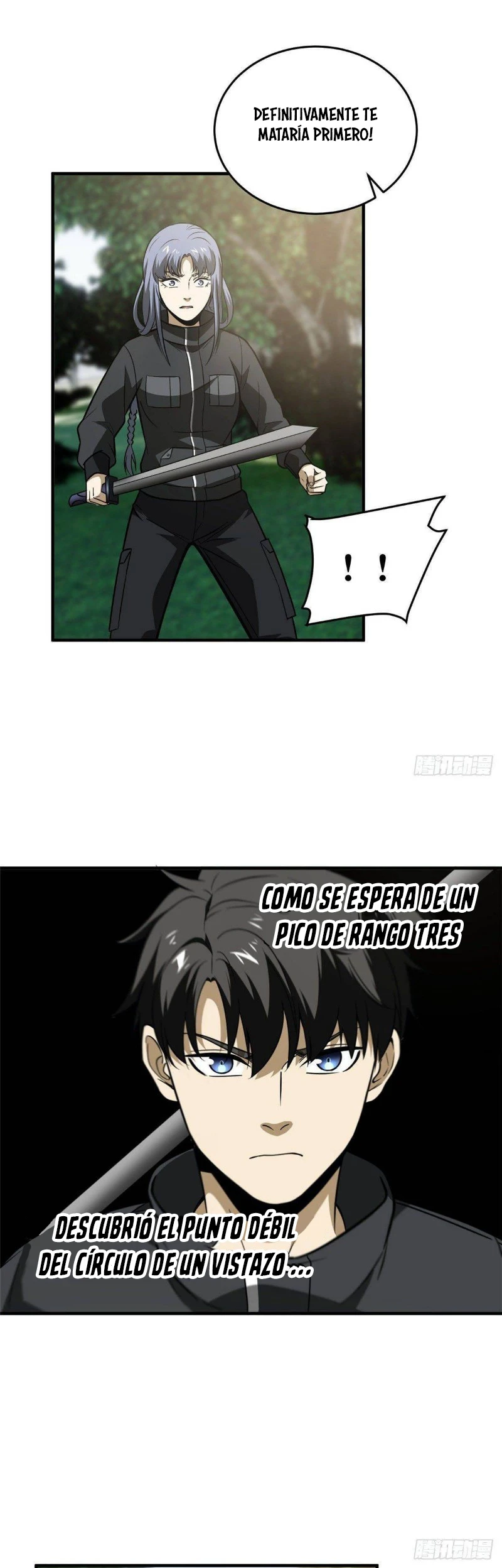 Global Martial Arts - Capítulo 90 - Página 13 - LectorTMOo