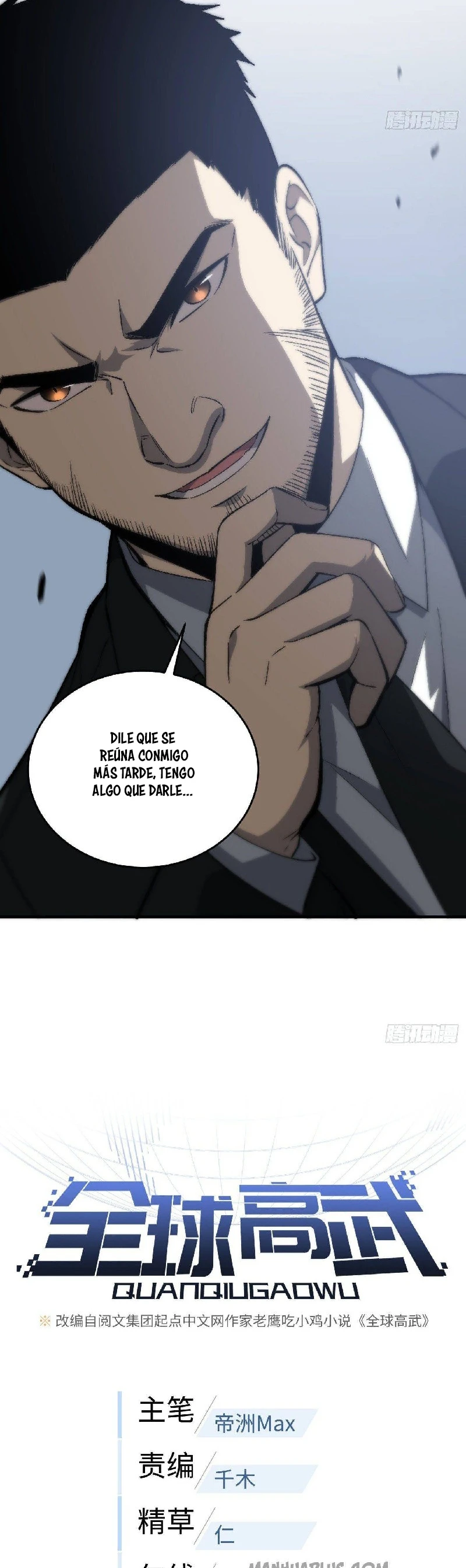Global Martial Arts - Capítulo 92 - Página 6 - LectorTMOo