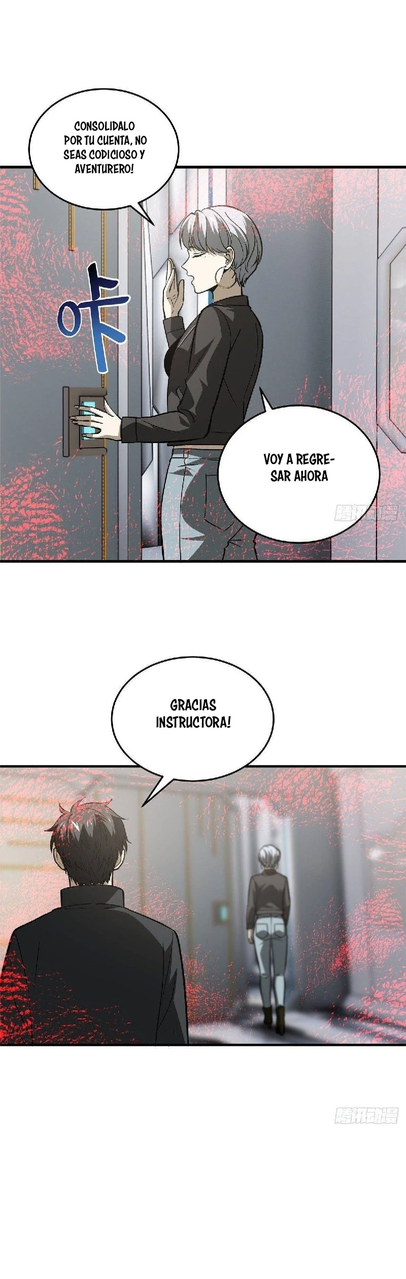 Global Martial Arts - Capítulo 94 - Página 23 - LectorTMOo