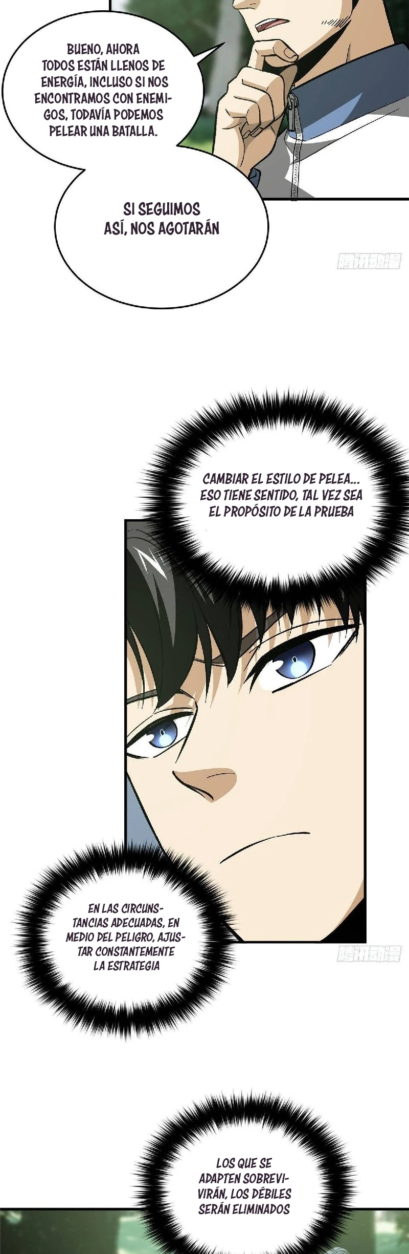 Global Martial Arts - Capítulo 99 - Página 11 - LectorTMOo