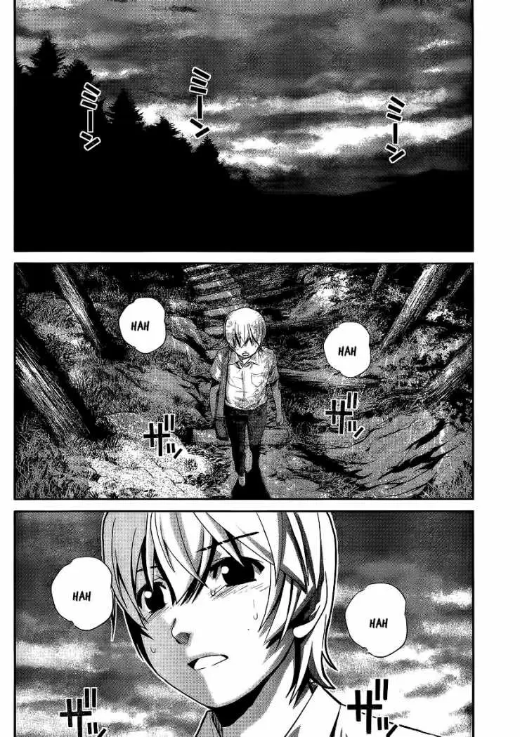 Gokukoku no Brynhildr - Capítulo 1 - Página 23 - LectorTMOo