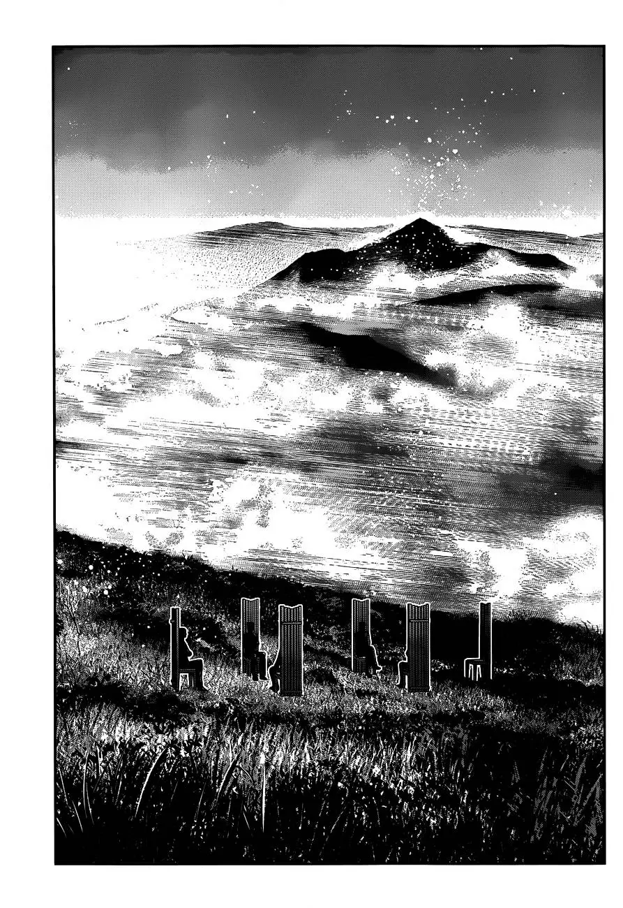 Gokukoku no Brynhildr - Capítulo 101 - Página 16 - LectorTMOo