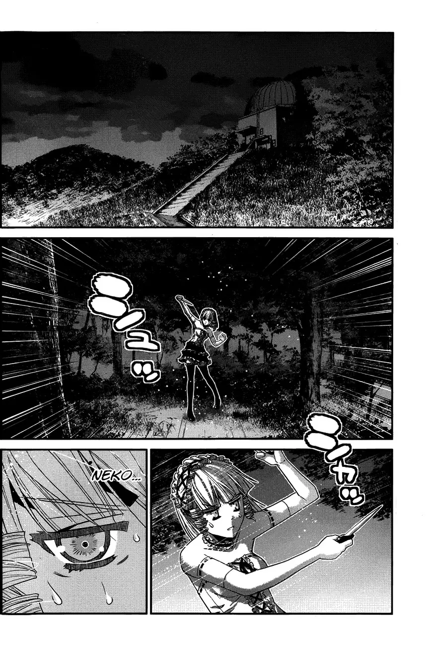 Gokukoku no Brynhildr - Capítulo 105 - Página 9 - LectorTMOo