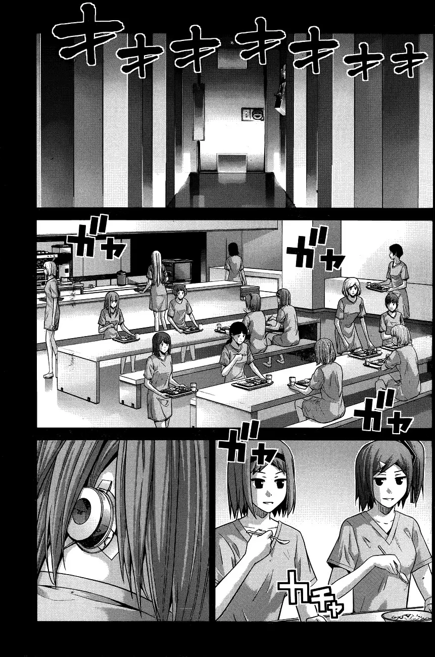 Gokukoku no Brynhildr - Capítulo 105 - Página 10 - LectorTMOo
