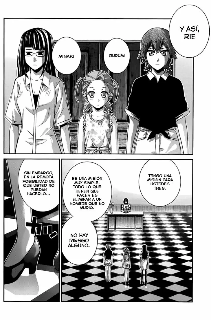 Gokukoku no Brynhildr - Capítulo 108 - Página 5 - LectorTMOo