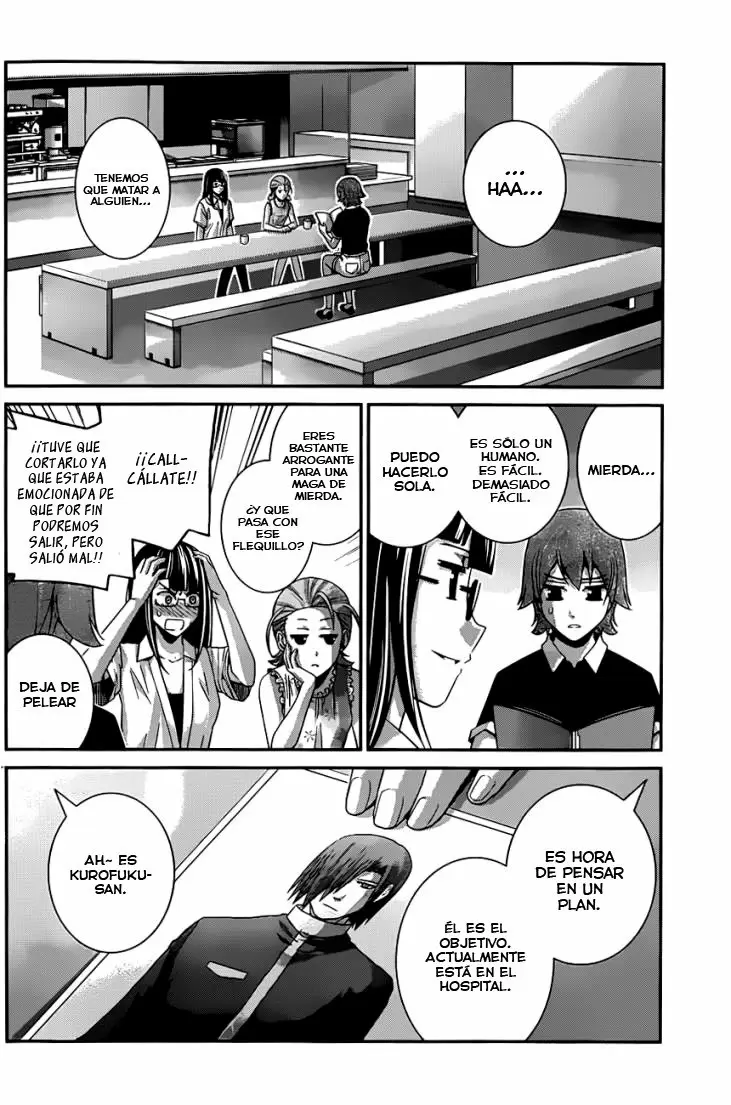 Gokukoku no Brynhildr - Capítulo 108 - Página 7 - LectorTMOo