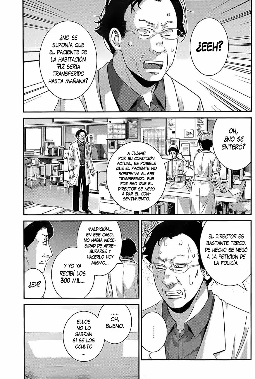 Gokukoku no Brynhildr - Capítulo 110 - Página 7 - LectorTMOo