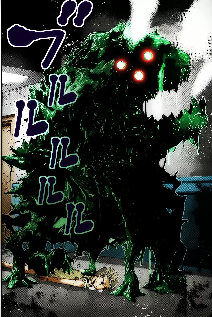 Gokukoku no Brynhildr - Capítulo 110 - Página 16 - LectorTMOo