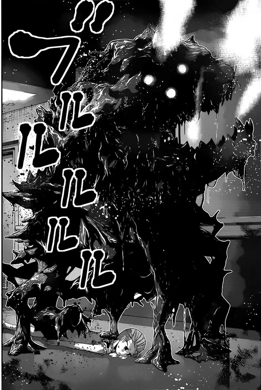 Gokukoku no Brynhildr - Capítulo 110 - Página 17 - LectorTMOo