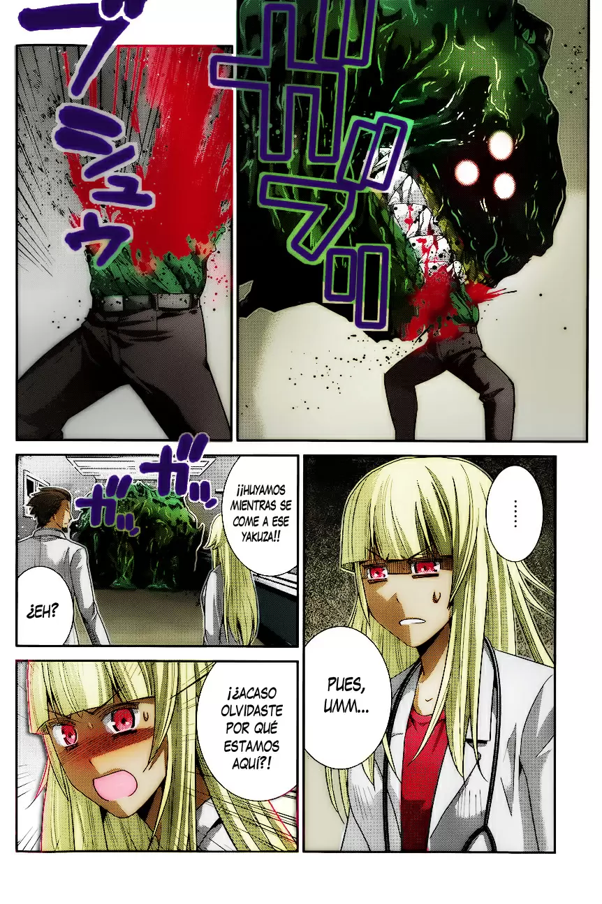 Gokukoku no Brynhildr - Capítulo 111 - Página 11 - LectorTMOo
