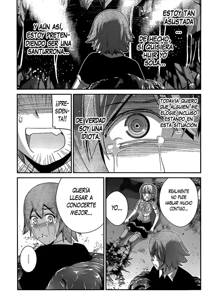 Gokukoku no Brynhildr - Capítulo 111 - Página 17 - LectorTMOo