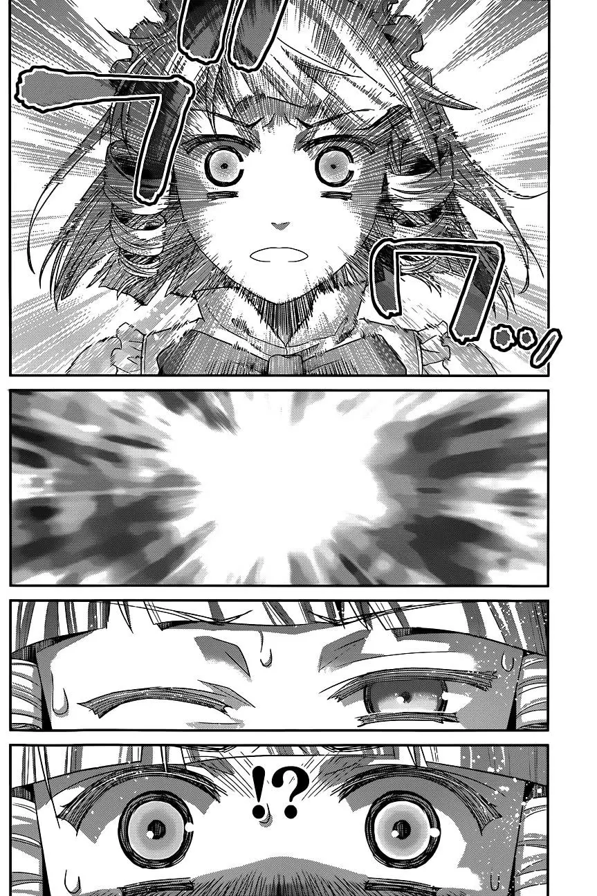 Gokukoku no Brynhildr - Capítulo 112 - Página 11 - LectorTMOo