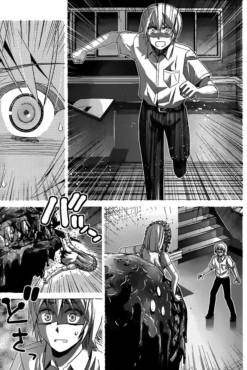 Gokukoku no Brynhildr - Capítulo 112 - Página 16 - LectorTMOo