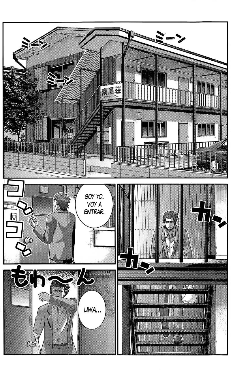 Gokukoku no Brynhildr - Capítulo 117 - Página 15 - LectorTMOo