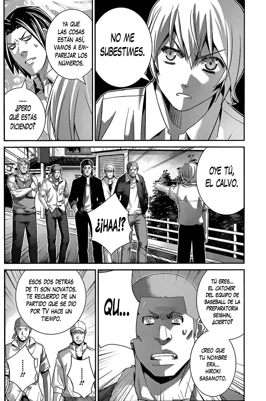 Gokukoku no Brynhildr - Capítulo 118 - Página 11 - LectorTMOo