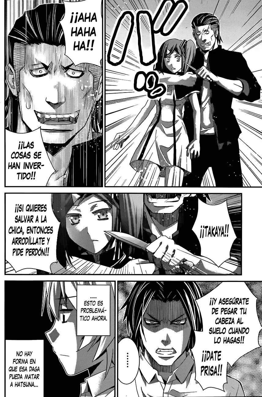 Gokukoku no Brynhildr - Capítulo 118 - Página 17 - LectorTMOo