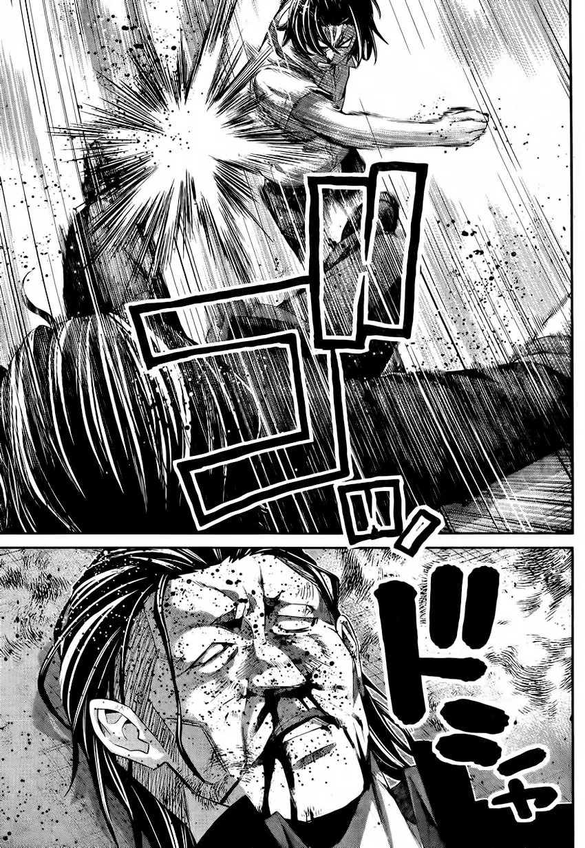 Gokukoku no Brynhildr - Capítulo 119 - Página 9 - LectorTMOo