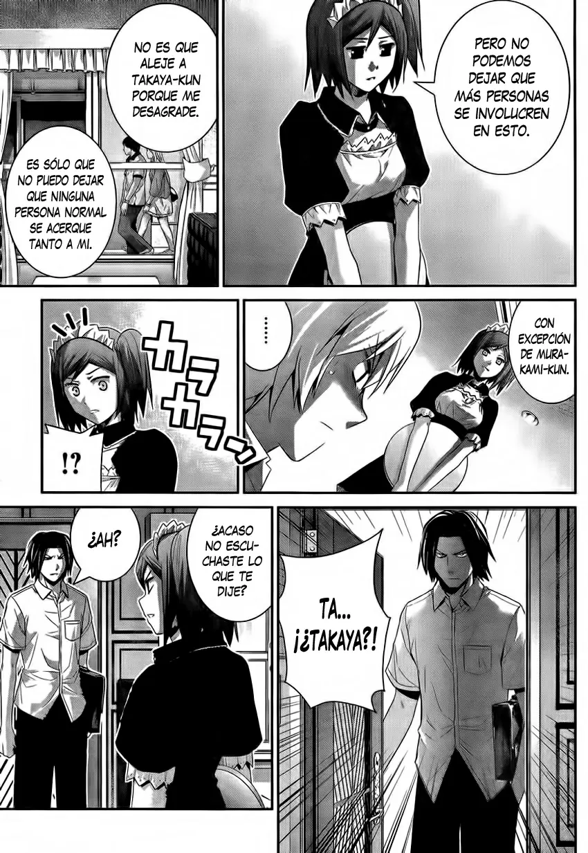 Gokukoku no Brynhildr - Capítulo 119 - Página 21 - LectorTMOo