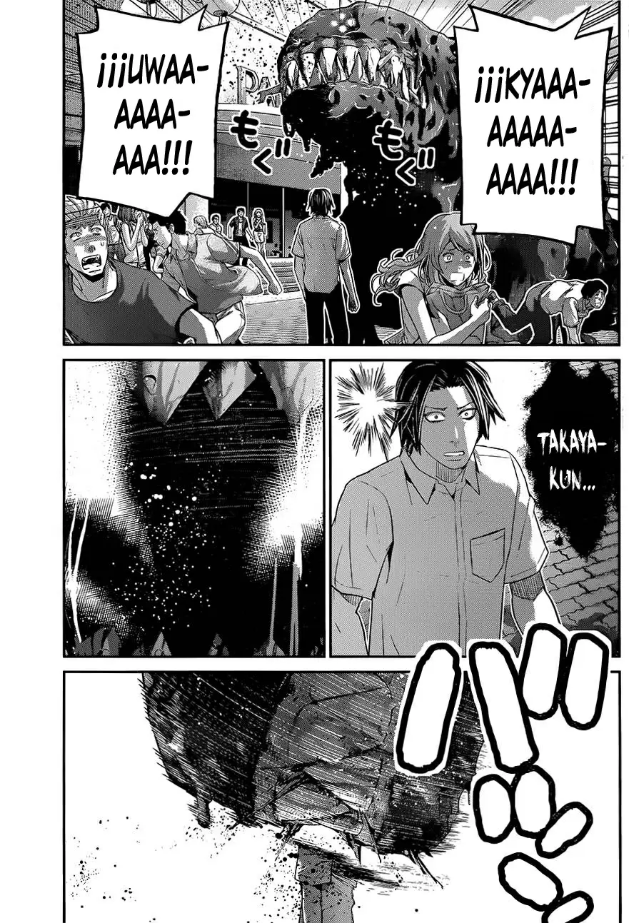 Gokukoku no Brynhildr - Capítulo 120 - Página 22 - LectorTMOo