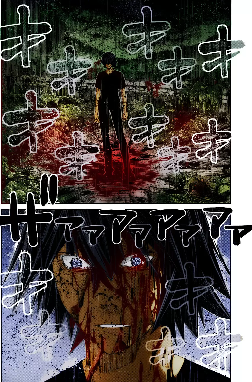 Gokukoku no Brynhildr - Capítulo 126 - Página 5 - LectorTMOo