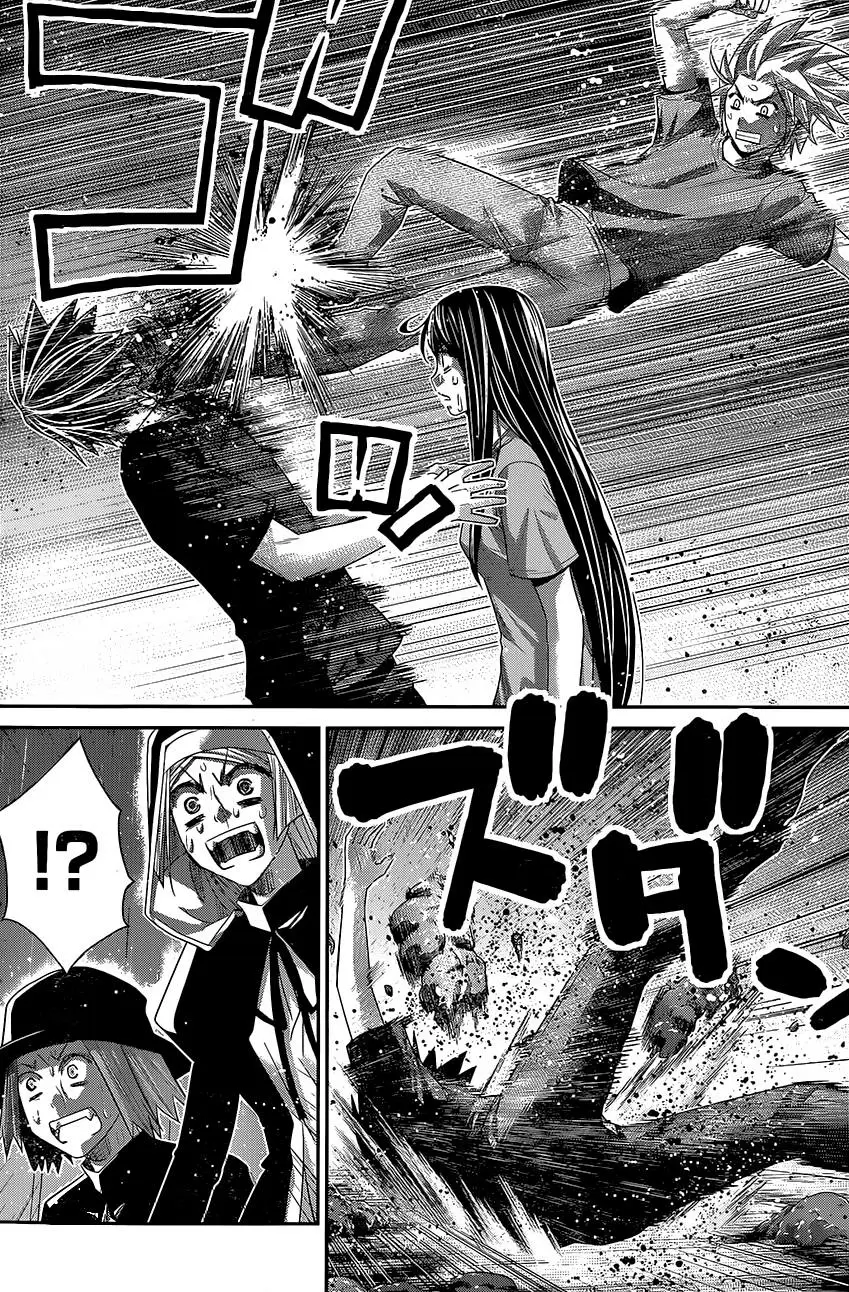 Gokukoku no Brynhildr - Capítulo 126 - Página 17 - LectorTMOo
